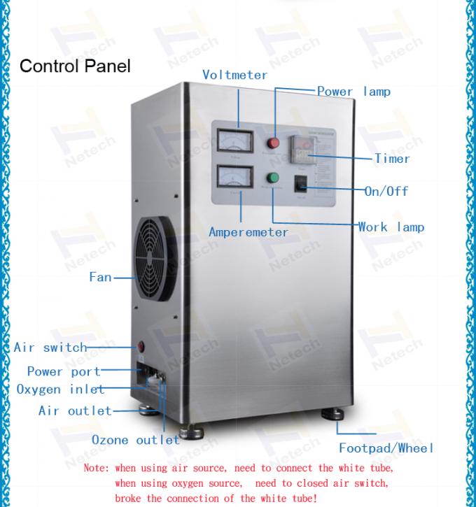 클린 에어 산업적 오존 발생기 물 처리 220V 오존 장비를 냉각시키는 공기