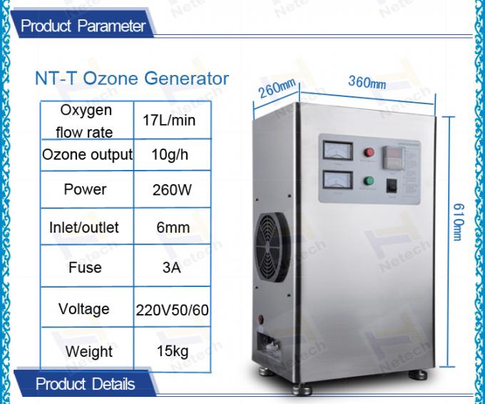 220V 녹슬지 않는 스틸인더스리얼 오존 기계 발전기 2-20G는 클린 / 물 처리를 발표합니다