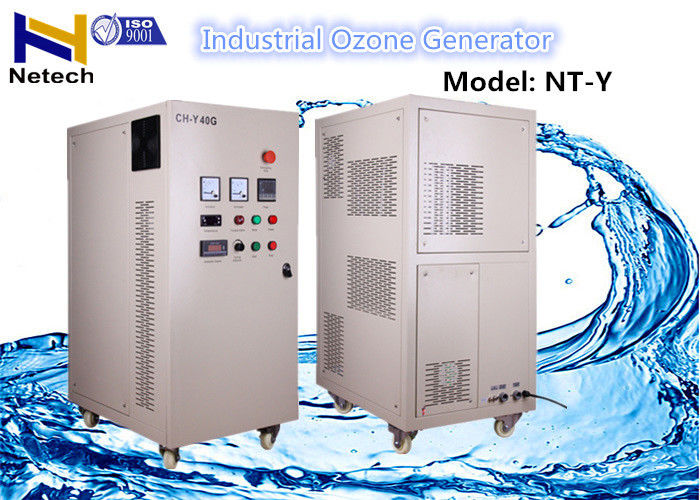 30g Oxygen Source Ozone Generator For Wastewater cleanion Decolorization
