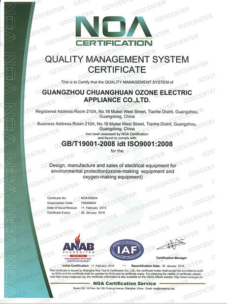 중국 Guangzhou OSUNSHINE Environmental Technology Co., Ltd 인증